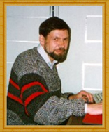 Сергей Борисович Филиппов
